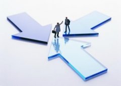 注冊公司的驗資流程與所需資料？