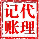 南寧怎樣注冊公司？告訴你注冊南寧公司后有哪